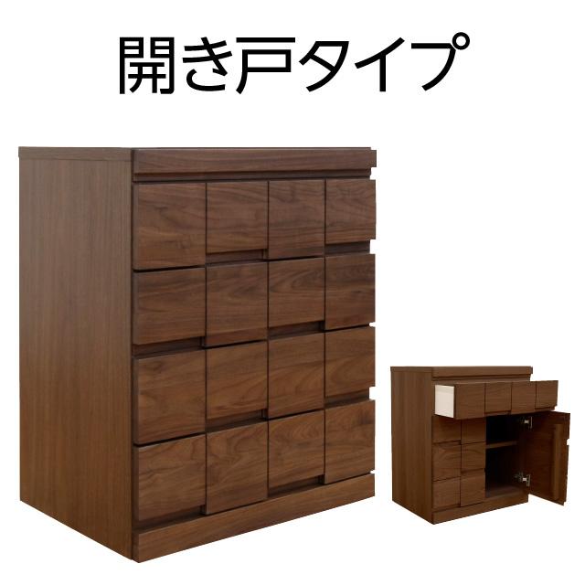 仏壇屋 滝田商店 モダン仏壇台 アーク ウォールナット 開き戸 仏壇屋 滝田商店 モダン仏壇台 アーク ウォールナット 開き戸