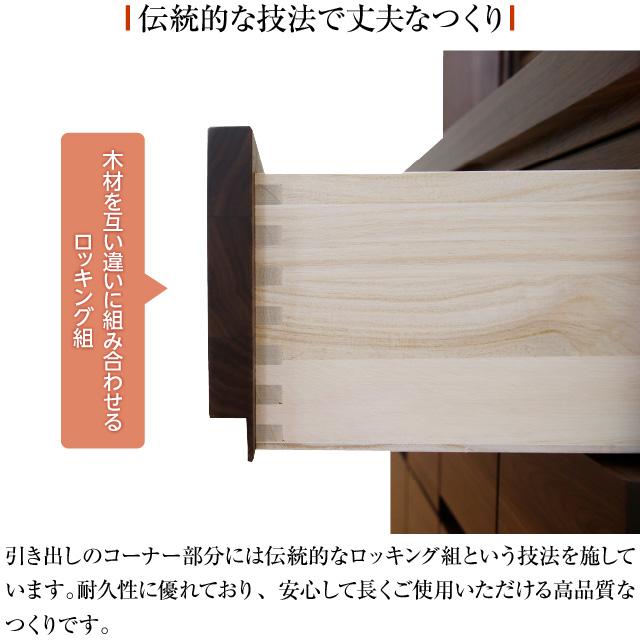 仏壇屋 滝田商店 モダン仏壇台 アーク ウォールナット 開き戸 仏壇屋 滝田商店 モダン仏壇台 アーク ウォールナット 開き戸