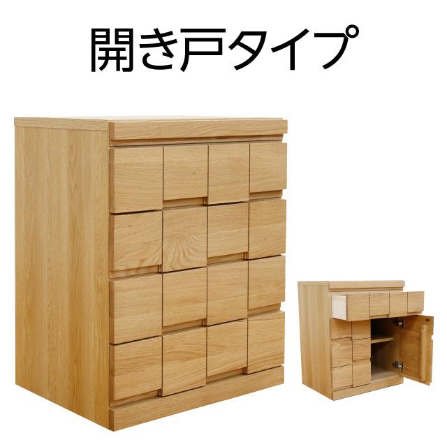 仏壇屋 滝田商店 モダン仏壇台 アーク ホワイトオーク 開き戸 仏壇屋 滝田商店 モダン仏壇台 アーク ホワイトオーク 開き戸