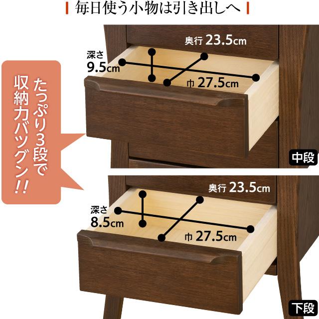仏壇屋 滝田商店 モダン仏壇台 ハンネ オーク材無垢 高さ60cm×巾50cm