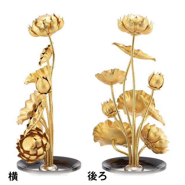 常花 極上品 6寸(一対) 高さ21cm（銅製 消金メッキ 仏壇用 日本製）_2