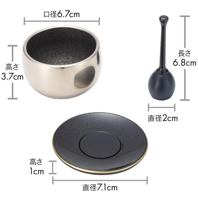 仏壇屋 滝田商店 砂張 おりんセット すずなり 2.3寸 口径6.7cm（仏具