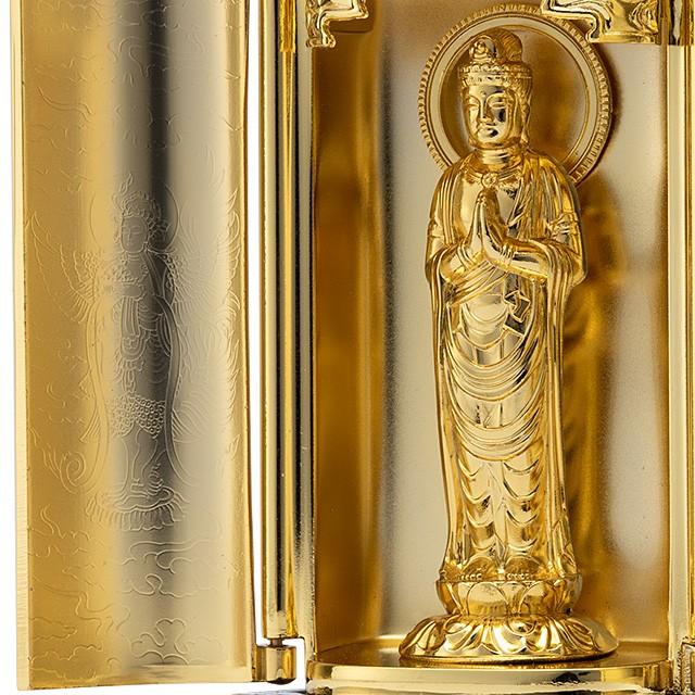 厨子付き聖観音菩薩 合金製 9.7cm【牧田秀雲作】 仏壇屋 滝田商店 仏像