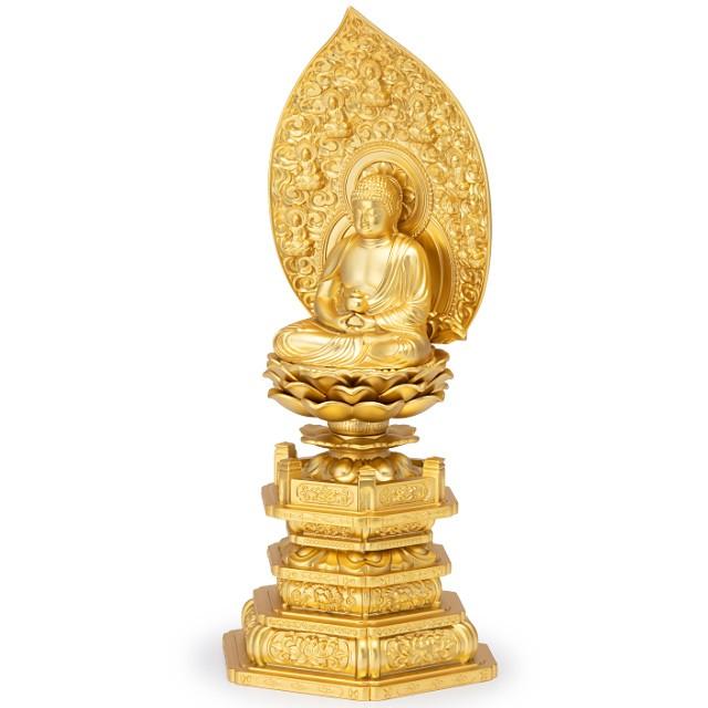 薬師如来座像 合金製 21cm【牧田秀雲作】 : 仏壇・仏具販売-仏壇屋