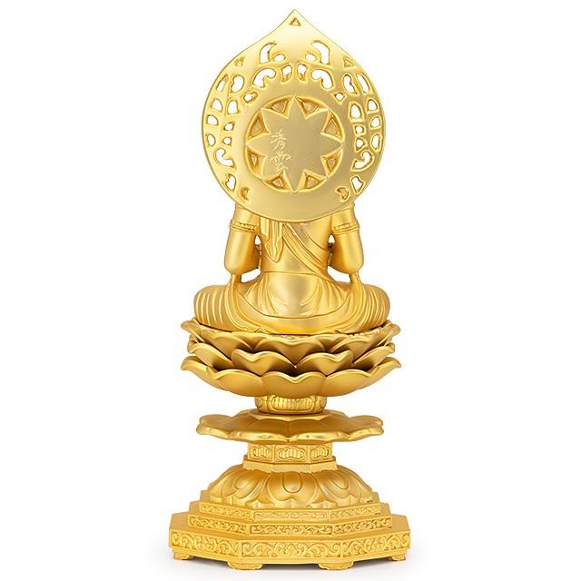 勢至菩薩 座像 秀雲の銘 金属製。 勢至菩薩 座像 秀雲の銘 金属製。