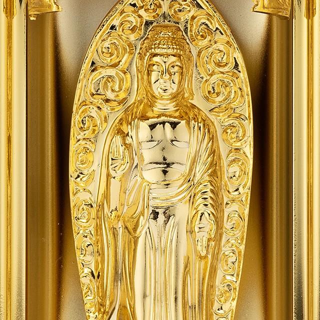 厨子付き阿弥陀如来 合金製 9.7cm【渡辺景秋作】 : 仏壇・仏具販売