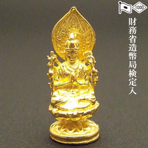 純金製ミニ仏像 千手観音菩薩(子年生まれ) : 仏壇・仏具販売-仏壇屋