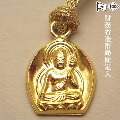 純金製お守り本尊根付（ストラップ） 虚空蔵菩薩(丑・寅年生まれ