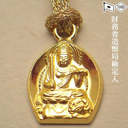 純金製お守り本尊根付（ストラップ） 文殊菩薩(卯年生まれ)