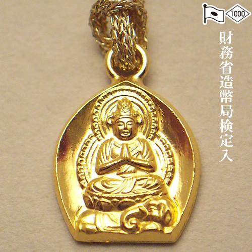 純金製お守り本尊根付（ストラップ） 普賢菩薩(辰・巳年生まれ)