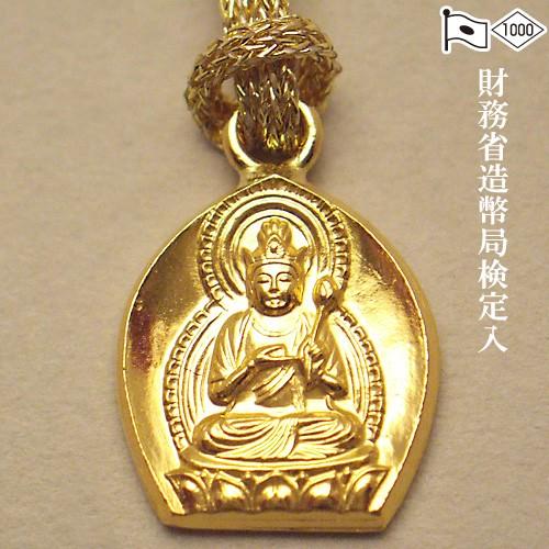 仏壇屋 滝田商店 純金製お守り本尊根付（ストラップ） 勢至菩薩(午年