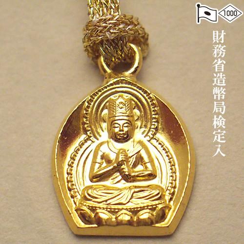 純金製お守り本尊根付（ストラップ） 大日如来(未・申年生まれ)