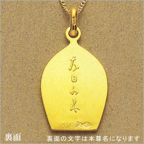 仏壇屋 滝田商店 - 18金製お守り本尊シャンデリア 聖観世音菩薩(全ての干支)