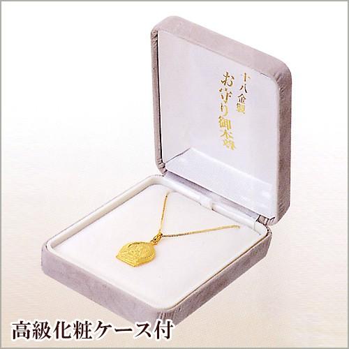 仏壇屋 滝田商店 - 18金製お守り本尊シャンデリア 聖観世音菩薩(全ての干支)