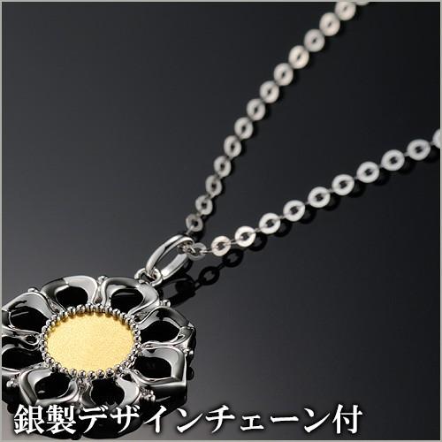 K24 純金製梵字入りお守り本尊ペンダント【タラーク】虚空蔵菩薩(丑・寅年生) 仏壇屋 滝田商店 純金製梵字入りお守り本尊ペンダント【タラーク】虚空