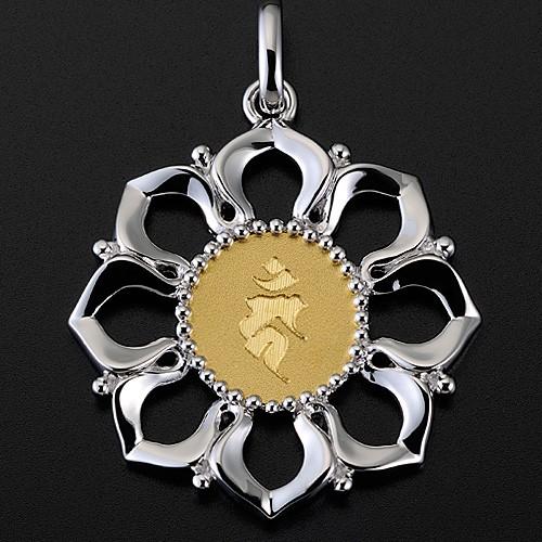 不動明王 工芸品 33x43mm 超レア品 総合運 開運 御守り 不動明王