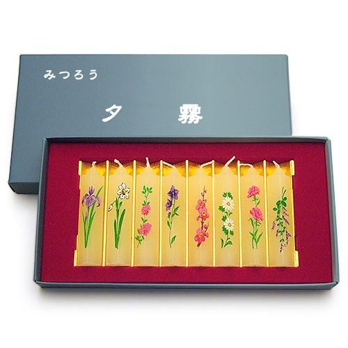 仏壇屋 滝田商店 蜜蝋 夕霧 絵ろうそく(絵ローソク) 8本入り(長さ6cm