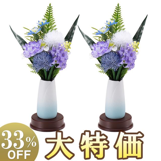 仏壇屋 滝田商店 ミニ 盆提灯 盆ちょうちん お盆提灯 ルミナスミニ 