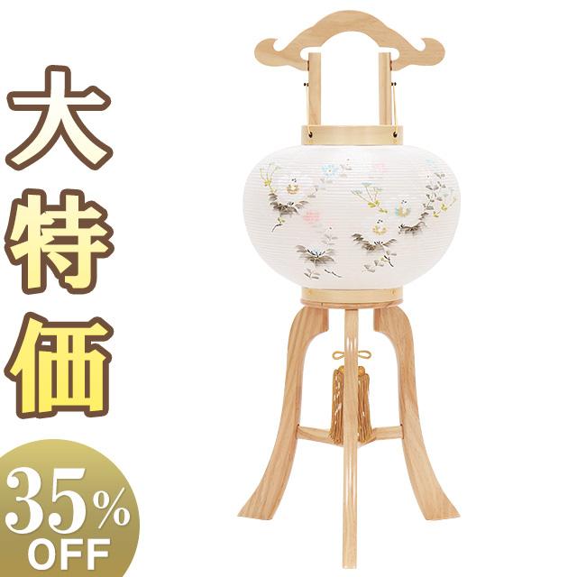 仏壇屋 滝田商店 白木 盆提灯 盆ちょうちん お盆提灯 大内行灯 10号
