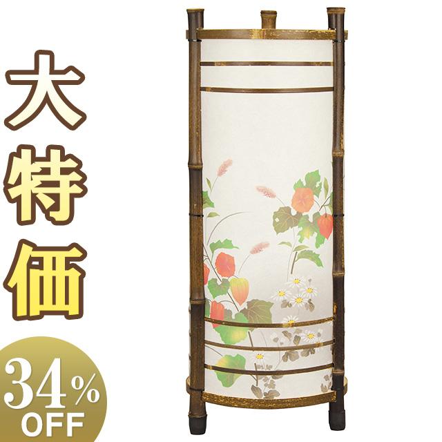 仏壇屋 滝田商店 モダン 盆提灯 盆ちょうちん お盆提灯 回転行灯