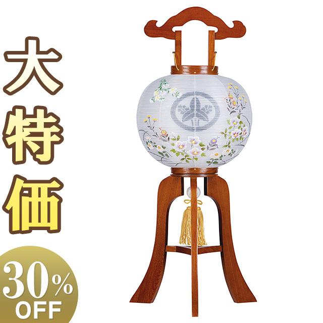 仏壇屋 滝田商店 家紋入り盆提灯 盆ちょうちん お盆提灯 大内行灯11号 