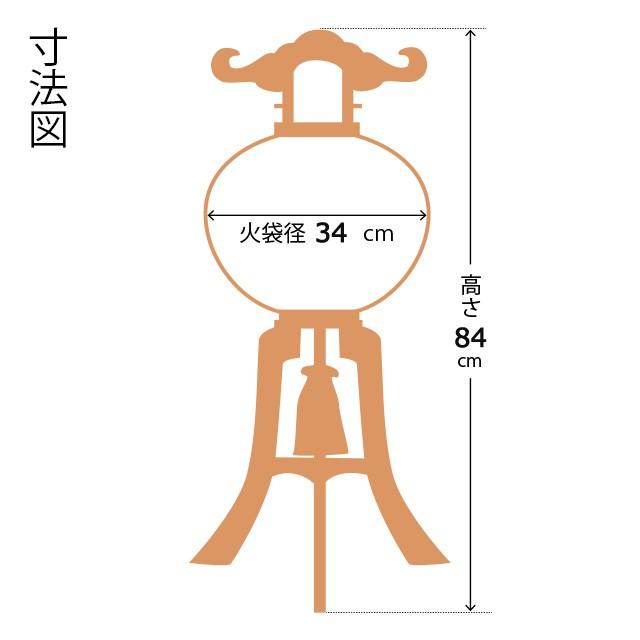 家紋入り盆提灯 盆ちょうちん お盆提灯 大内行灯11号 0651-3｜takita｜03