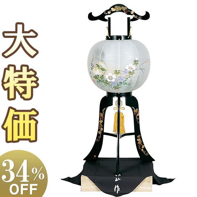 フィッシング カーペンター ガンマ BC-γ 25-130H ハイタイプモデル