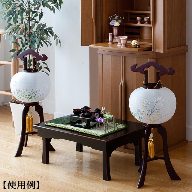 仏壇屋 滝田商店 対柄 盆提灯 盆ちょうちん お盆提灯 小型回転 仏壇屋 滝田商店 対柄 盆提灯 盆ちょうちん お盆提灯 小型回転
