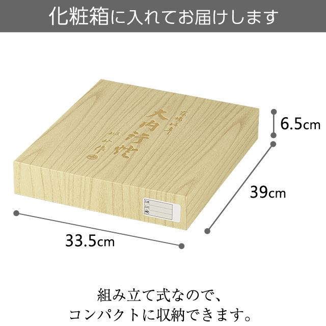 盆提灯 盆ちょうちん お盆提灯 小型大内・回転兼用行灯ケヤキ調9号 1118｜takita｜06