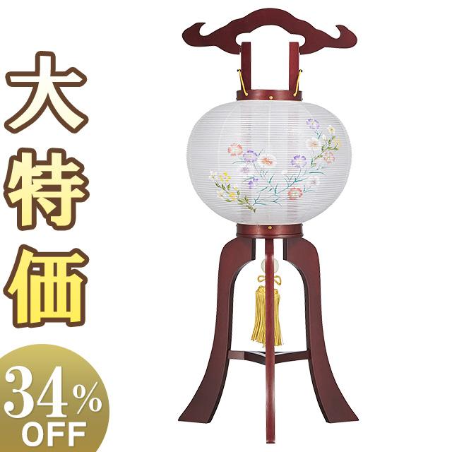 仏壇屋 滝田商店 特選 盆提灯 盆ちょうちん お盆提灯 小型 大内行灯 桜