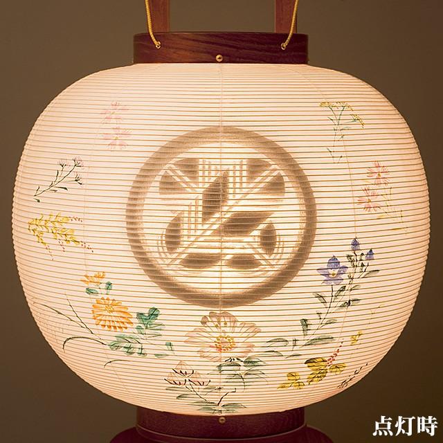 家紋入り盆提灯 盆ちょうちん お盆提灯 大内行灯11号 1243-3_2