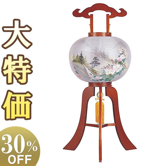 仏壇屋 滝田商店 特選 盆提灯 盆ちょうちん お盆提灯 大内行灯ケヤキ調