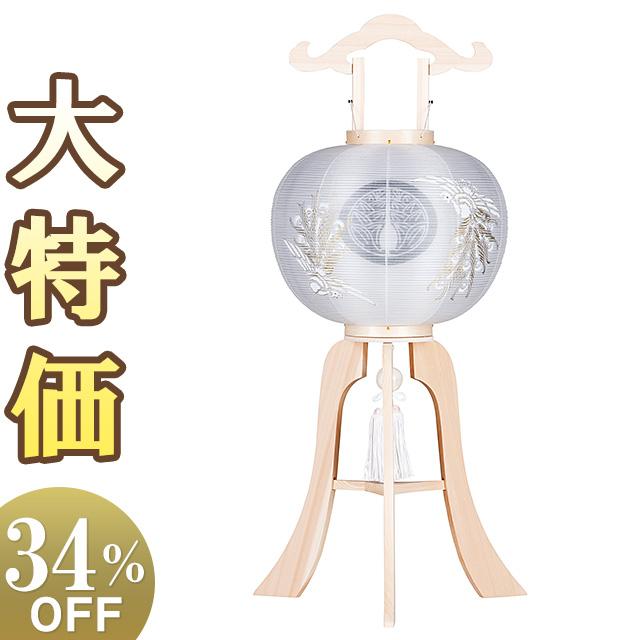 2008年 長崎 九州地区高校野球大会記念メダルと甲子園の土