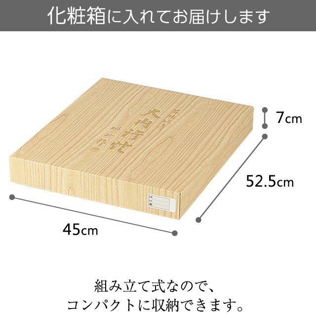 特選 盆提灯 盆ちょうちん お盆提灯 大内行灯黒檀13号 1350_3