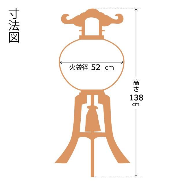 仏壇屋 滝田商店 特選 盆提灯 盆ちょうちん お盆提灯 特大 大内行灯