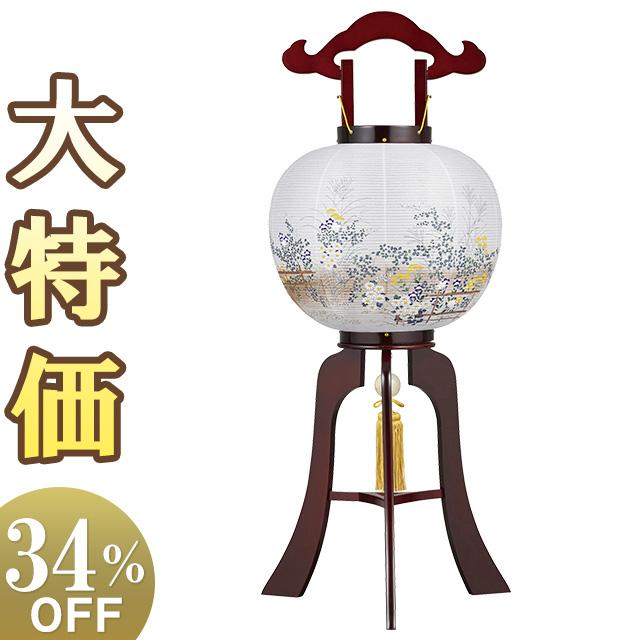 本場　岐阜提灯　お盆　ちょうちん(仏具、仏壇) 26 仏壇屋 滝田商店 特選 盆提灯 盆ちょうちん お盆提灯 大内・回転兼用