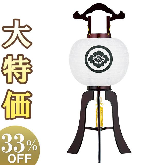 仏壇屋 滝田商店 家紋入り 盆提灯 盆ちょうちん お盆提灯 大内行灯 11 