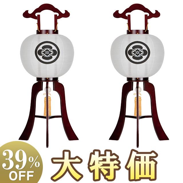仏壇屋 滝田商店 家紋入り盆提灯 盆ちょうちん お盆提灯 大内行灯11号