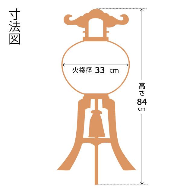 盆提灯 盆ちょうちん お盆提灯 大内・回転兼用行灯ワイン色11号 1484-2 一対セット(2個)_6