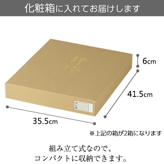 盆提灯 盆ちょうちん お盆提灯 大内・回転兼用行灯ワイン色11号 1484-2 一対セット(2個)_7