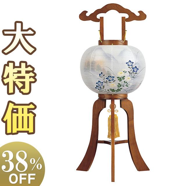 2個セット 盆提灯 盆ちょうちん お盆提灯 大内行灯 姫あんどん 絹張 山水