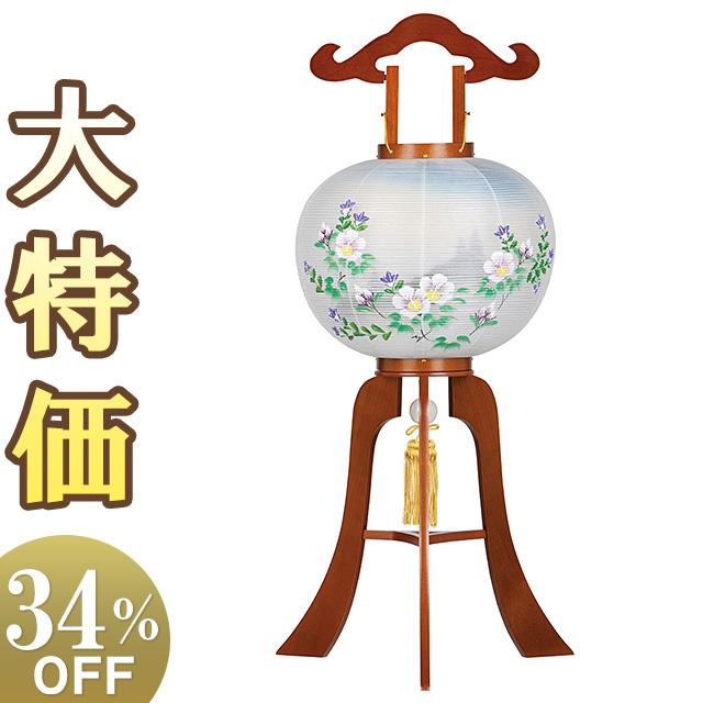 仏壇屋 滝田商店 特選 盆提灯 盆ちょうちん お盆提灯 大内行灯 ケヤキ