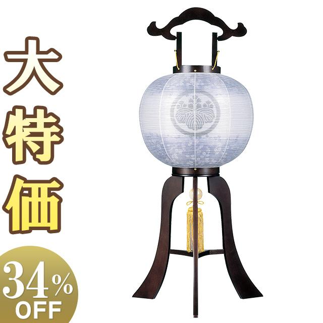 仏壇屋 滝田商店 家紋入り盆提灯 盆ちょうちん お盆提灯 大内行灯11号