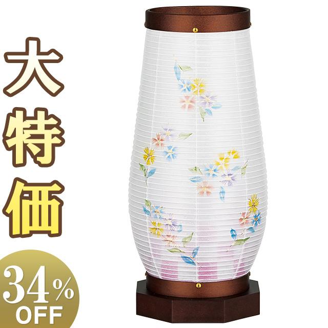 仏壇屋 滝田商店 ミニ 盆提灯 盆ちょうちん お盆提灯 ほすみ2号 LED