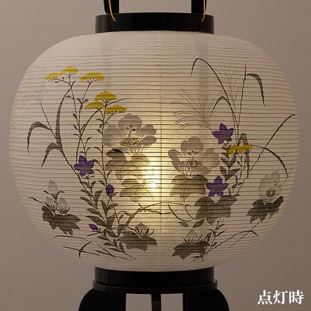 仏壇屋 滝田商店 対柄 盆提灯 盆ちょうちん お盆提灯 大内行灯11号 LED