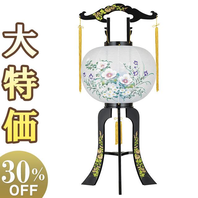 仏壇屋 滝田商店 盆提灯 盆ちょうちん お盆提灯 回転行灯 12号 2459