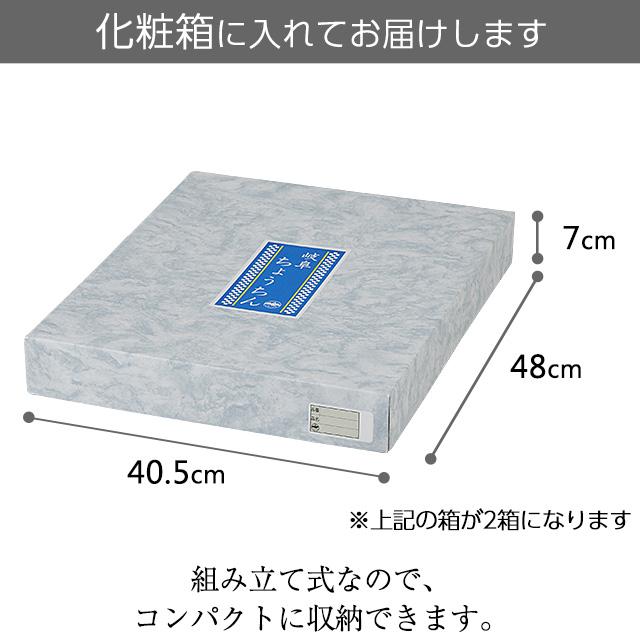 冠婚葬祭、宗教用品 家紋入り 盆提灯 盆ちょうちん お盆提灯 LED 