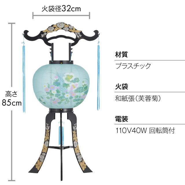 盆提灯 盆ちょうちん お盆提灯 回転行灯10号 2602-2 一対セット(2個)｜takita｜04