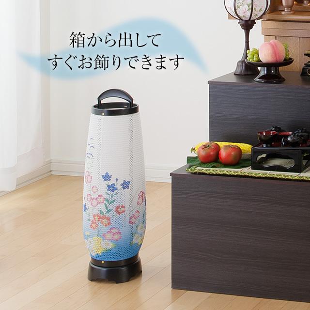 仏壇屋 滝田商店 盆提灯 盆ちょうちん お盆提灯 回転行灯 あけぼの1号