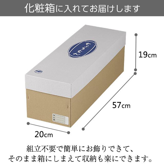 盆提灯 回転」の人気商品一覧・価格比較 - 価格.com 盆提灯 盆